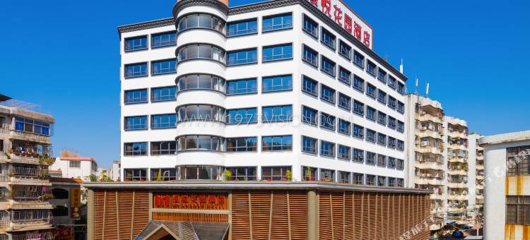 惠州西湖漫悦花园酒店(水东街店)图片
