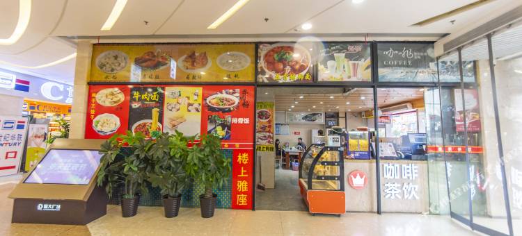 寓米酒店公寓(桂林高铁北站店)图片