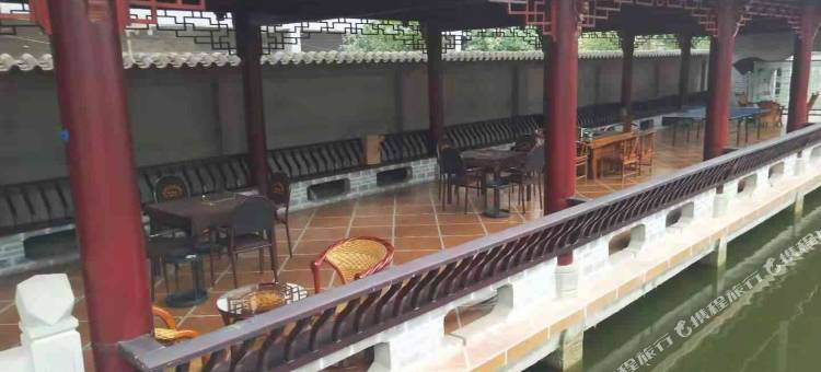 大邑怡沁苑客栈图片