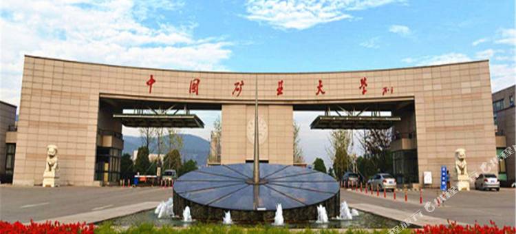 轻住酒店·君宜驿站(银川同心路怀远夜市店)图片