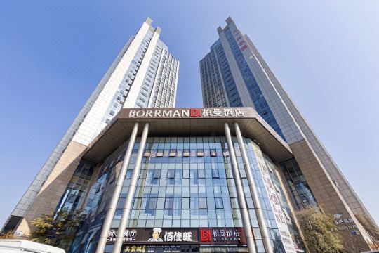 柏曼酒店(杭州建设一路店)预订价格,联系电话位置地址【携程酒店】