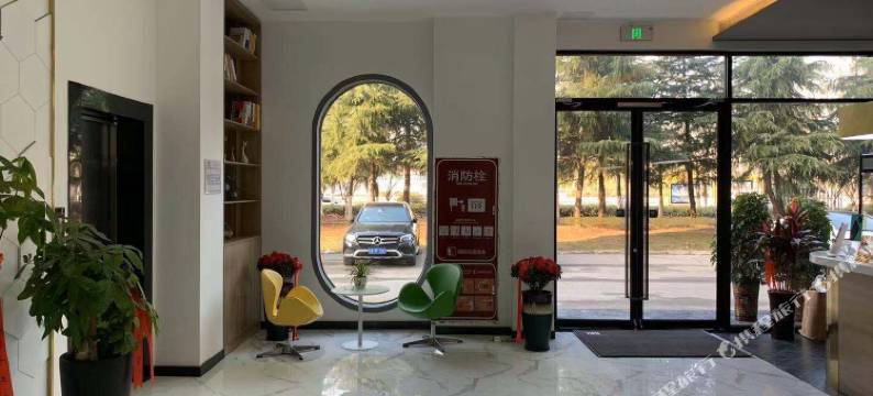 易佰良品酒店(芜湖德胜广场服务外包产业园店)图片