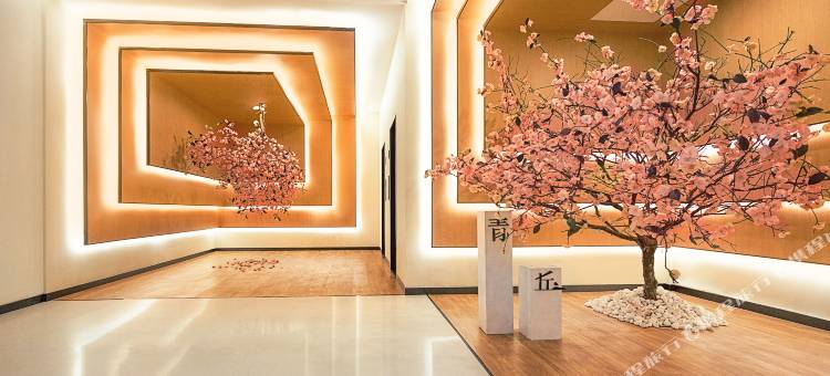 青丘桃林酒店(大连星海广场店)图片
