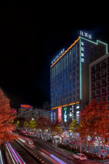 宝鸡渭滨区附近酒店