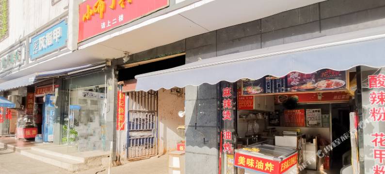 南昌布丁客栈图片