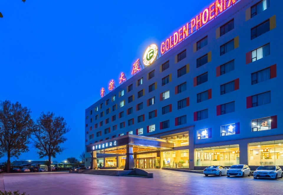 广州山水时尚酒店（花都店）外观图