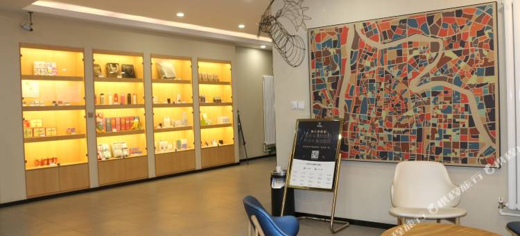 星空酒店(聊城万达广场店)图片