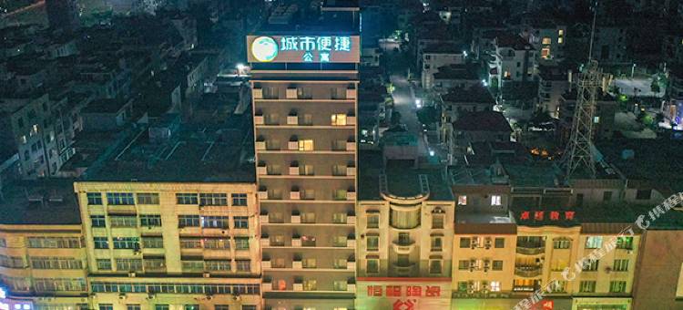 城市便捷酒店(阳西人民路店)图片