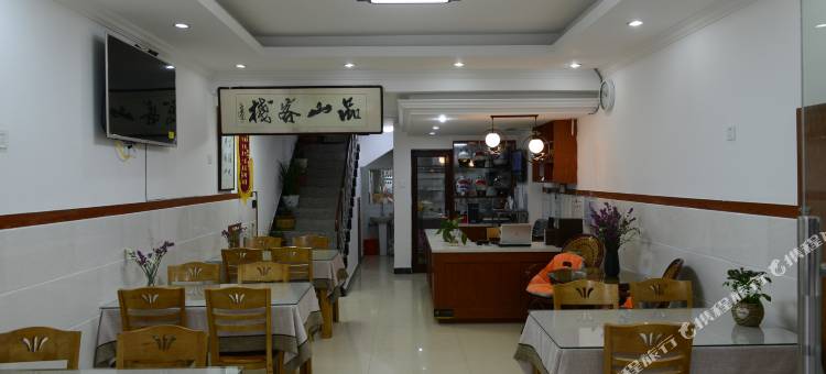 品山客栈(黄山风景区汤口南门换乘中心店)图片