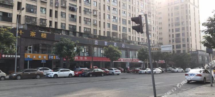 鹿家酒店(成都玲珑郡店)图片