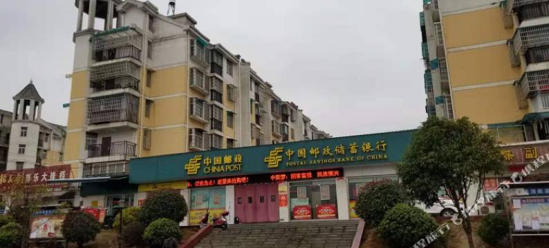 乐途商务宾馆(武汉天河机场店)图片
