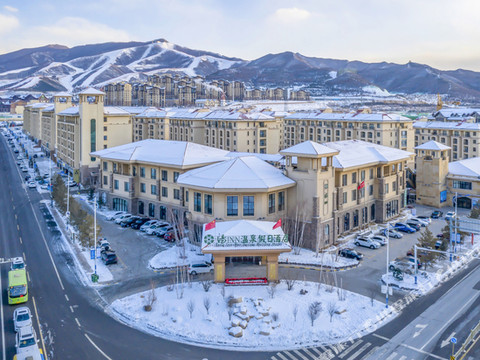 张家口汤印温泉假日酒店(崇礼富龙滑雪场店)