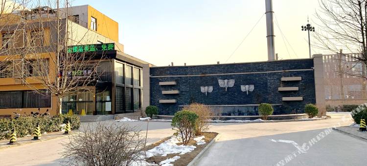 米假日酒店(北京大兴国际机场店)图片