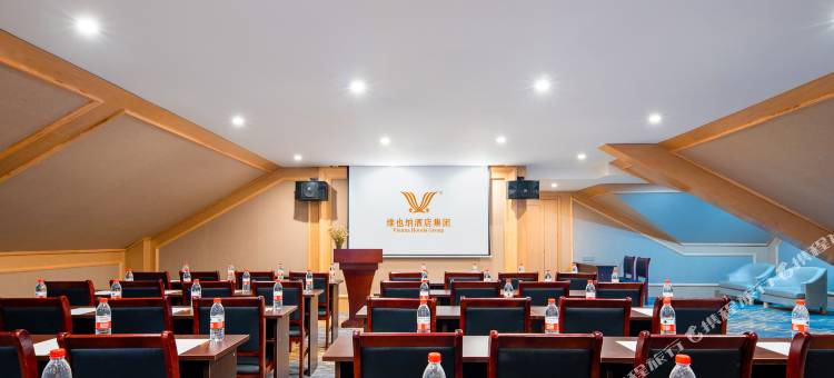维也纳酒店(禄口机场店)图片
