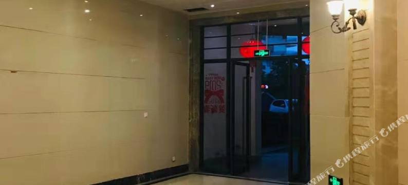 DaMi不晚·等风来 | 巨幕投影 | 畅享海景 | 畔岛海景公寓图片