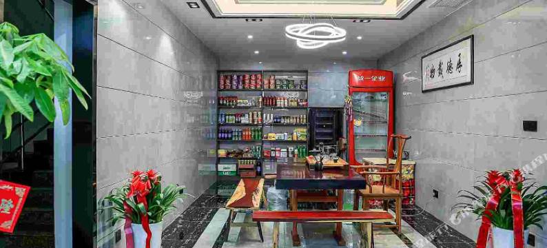 赤壁新天府宾馆图片