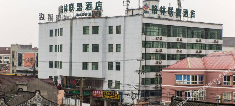 上海工苑联盟酒店图片