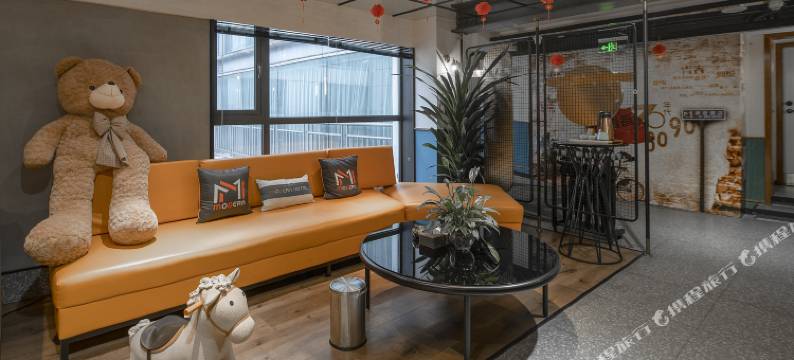 摩登S酒店(成都武侯祠华西医院店)图片