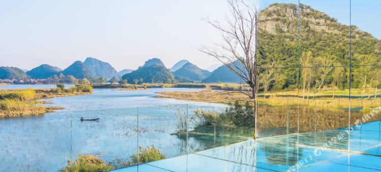 沽月湖景度假民宿(丘北普者黑风景区店)图片