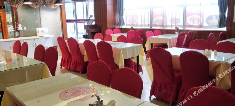 中州商务酒店(洛阳牡丹公园上海市场地铁站店)图片