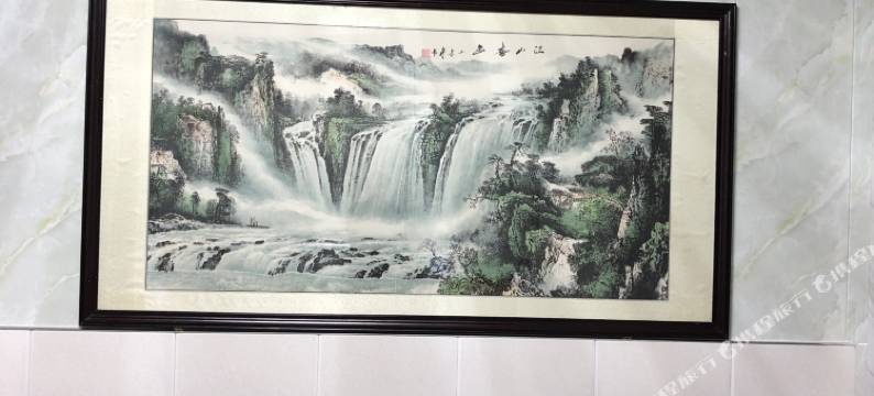 应城爱特爱宾馆图片