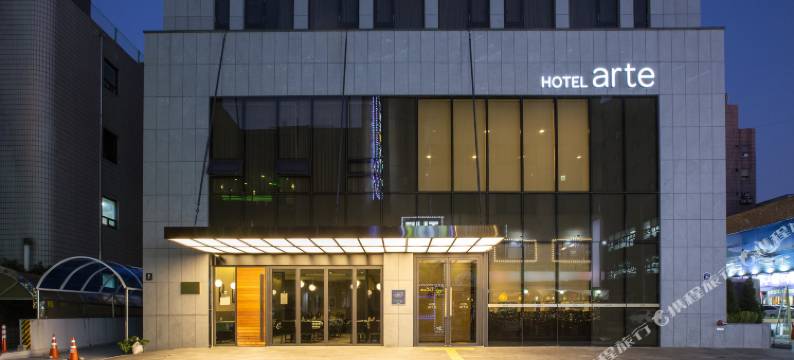 雅特酒店(Hotel Arte Suwon)图片