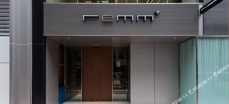 东京银座雷姆普拉斯酒店(remm Plus Ginza)图片