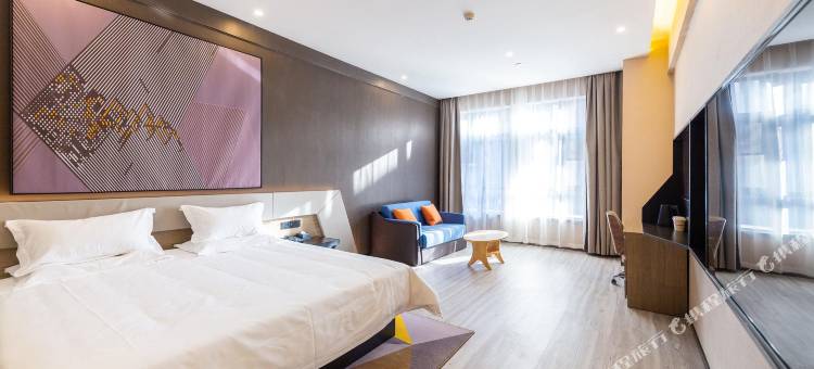 IU酒店(兰州西客站中天健广场店)图片