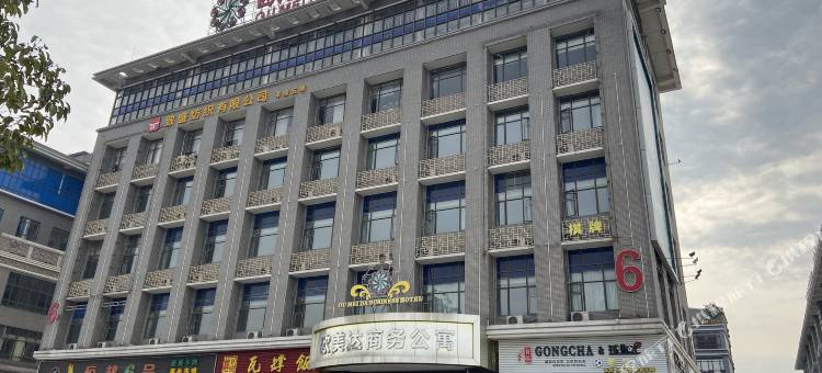 欧美达商务公寓(西樵广东千古情店)图片