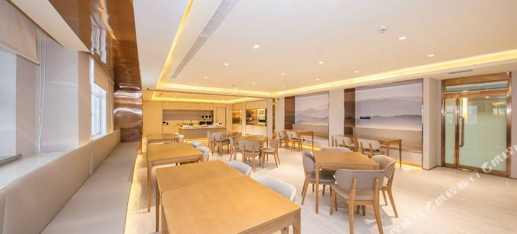 全季酒店(邢台博物馆店)图片