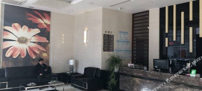 阜宁金帝宾馆图片