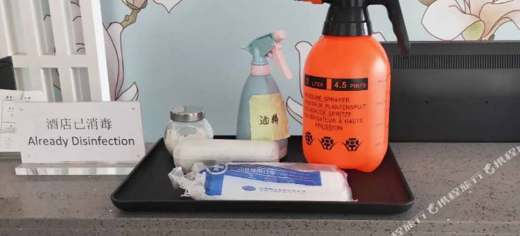 白玉兰酒店(四平火车站南一经街店)图片