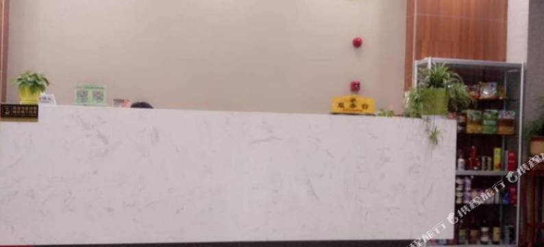 镇江汇金宾馆图片