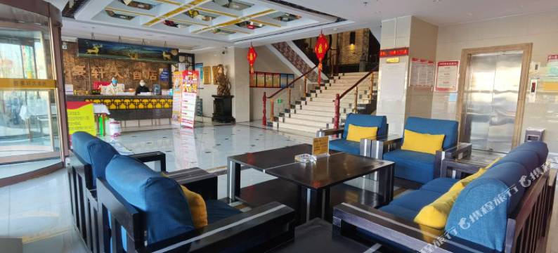 庆阳盛豪轩大酒店图片