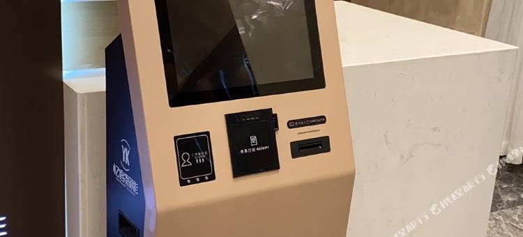 云天洲际酒店(广丰客运总站店)图片
