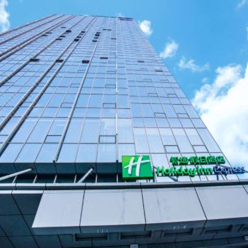 盘锦中心智选假日酒店图片