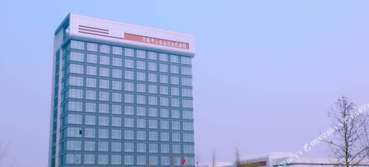 华驿酒店(济南刁镇店)图片