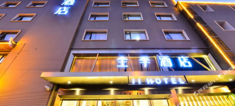 全季酒店(上海漕河泾莲花路店)图片