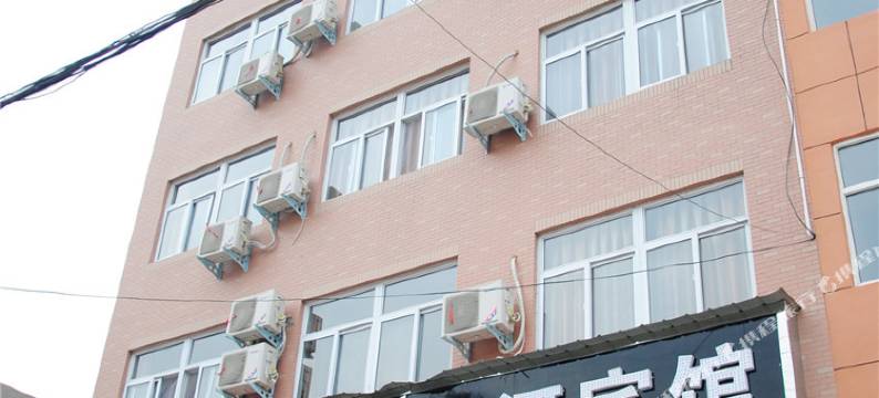 三门峡天河宾馆图片