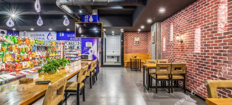 四信酒店(重庆大龙山松石大道店)图片