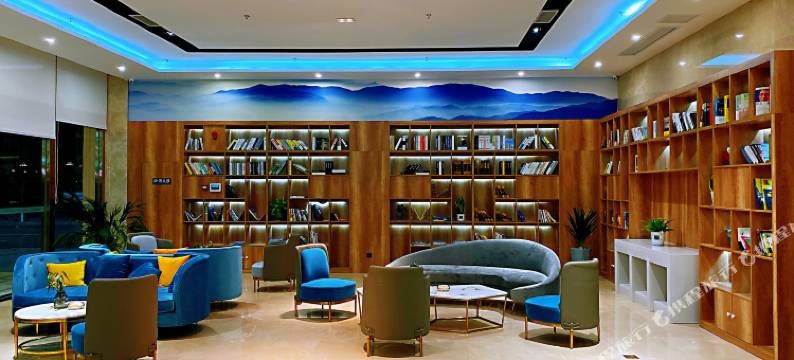 金科瑞晶酒店(大足万古商业中心店)图片