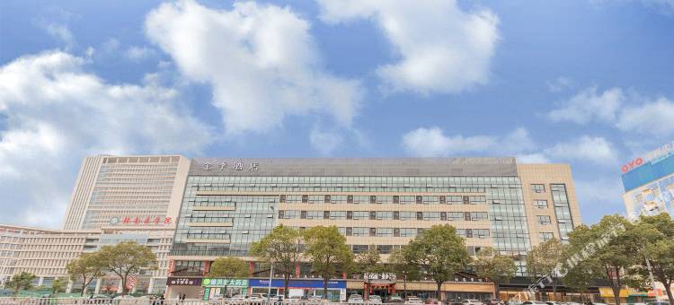 全季酒店(赣州经开区万达广场店)图片