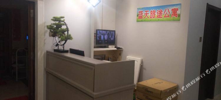 福州蓝天旅途公寓(长乐国际机场店)图片