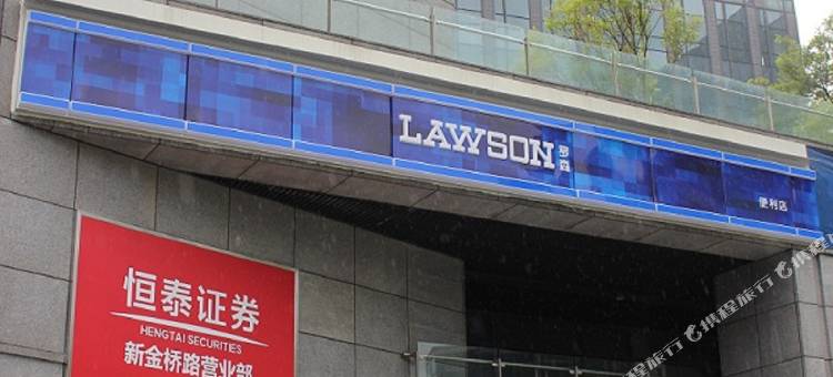 上海东方万国仲鑫酒店图片