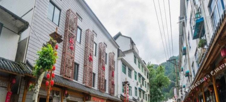 景宁碧水山居民宿图片