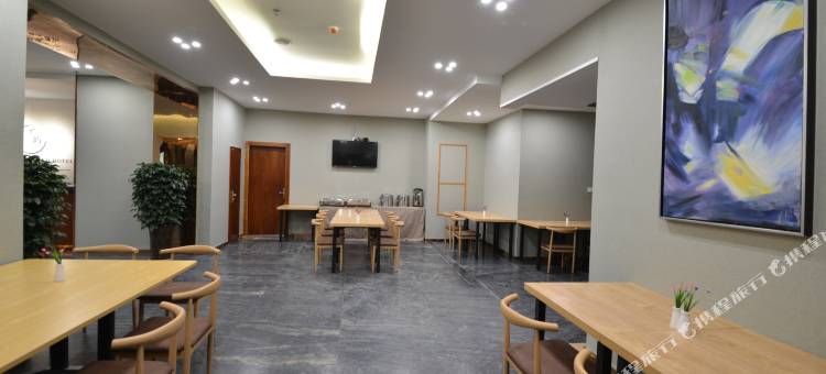千屿精选善泽酒店(绵阳站人民公园店)图片