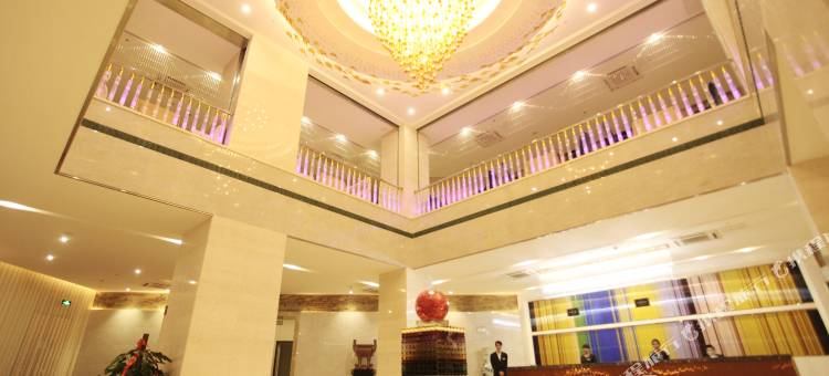 怀来天元大酒店图片
