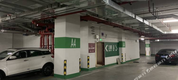 铂逸居公寓(绿岛湖地铁站店)图片