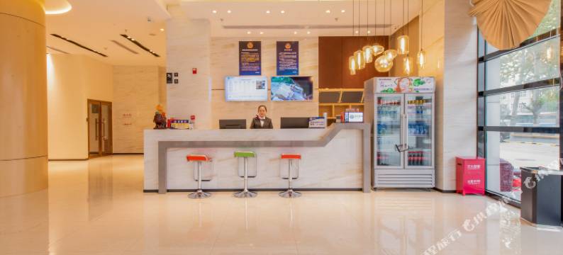 思泊精品酒店(北京电子信息技师学院店)图片