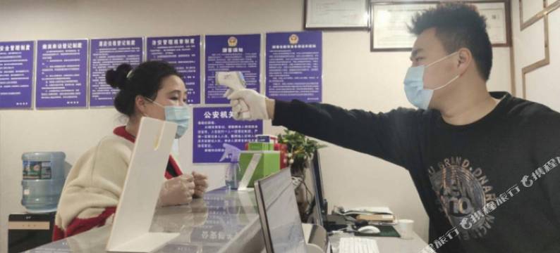 遵义睡吧酒店(新浦林达美食城店)图片